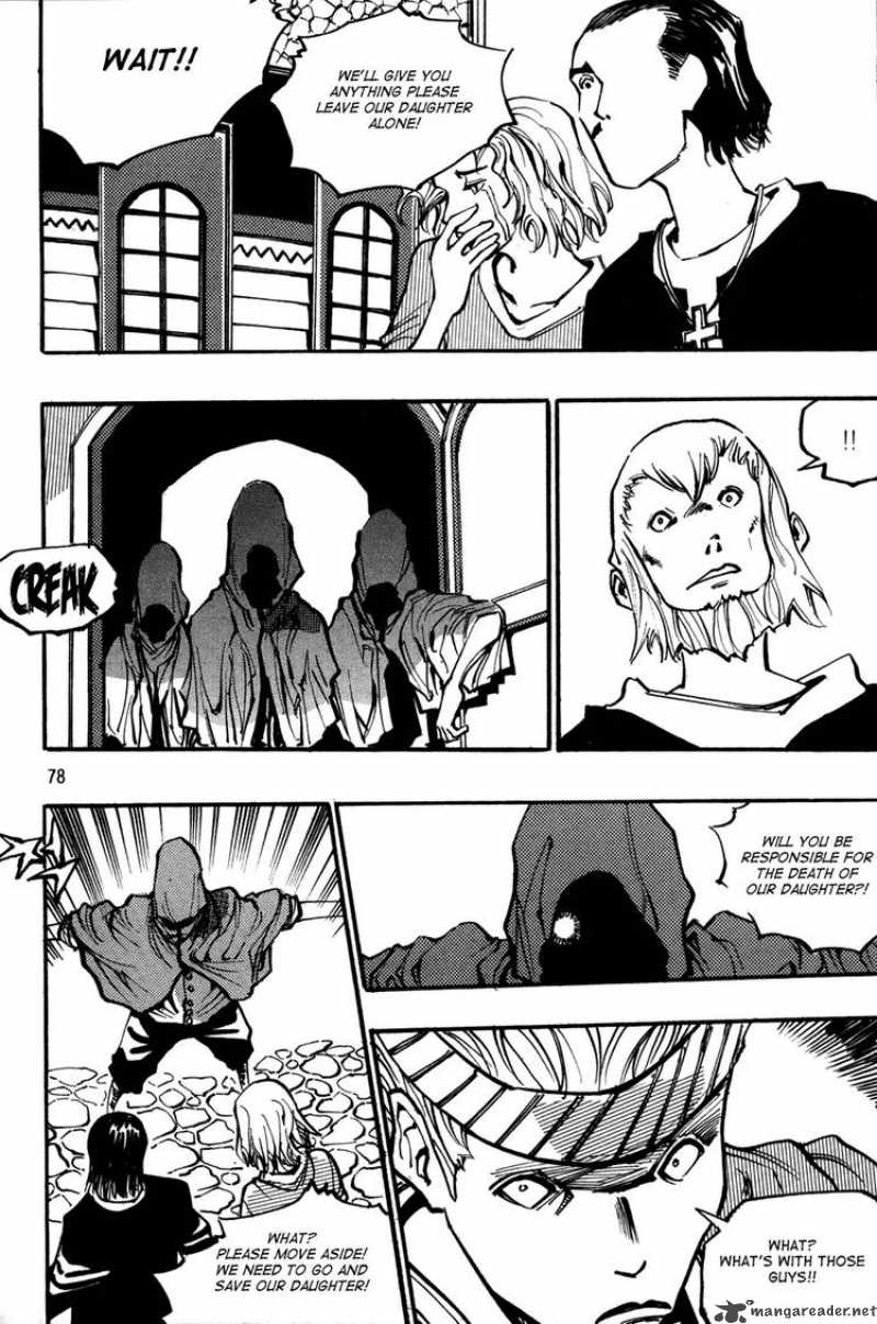 Ares Chapter 129 Page 4