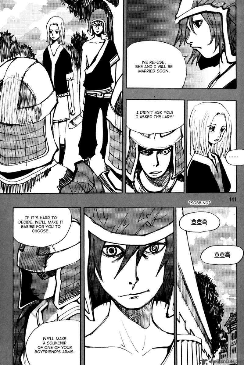 Ares Chapter 155 Page 141