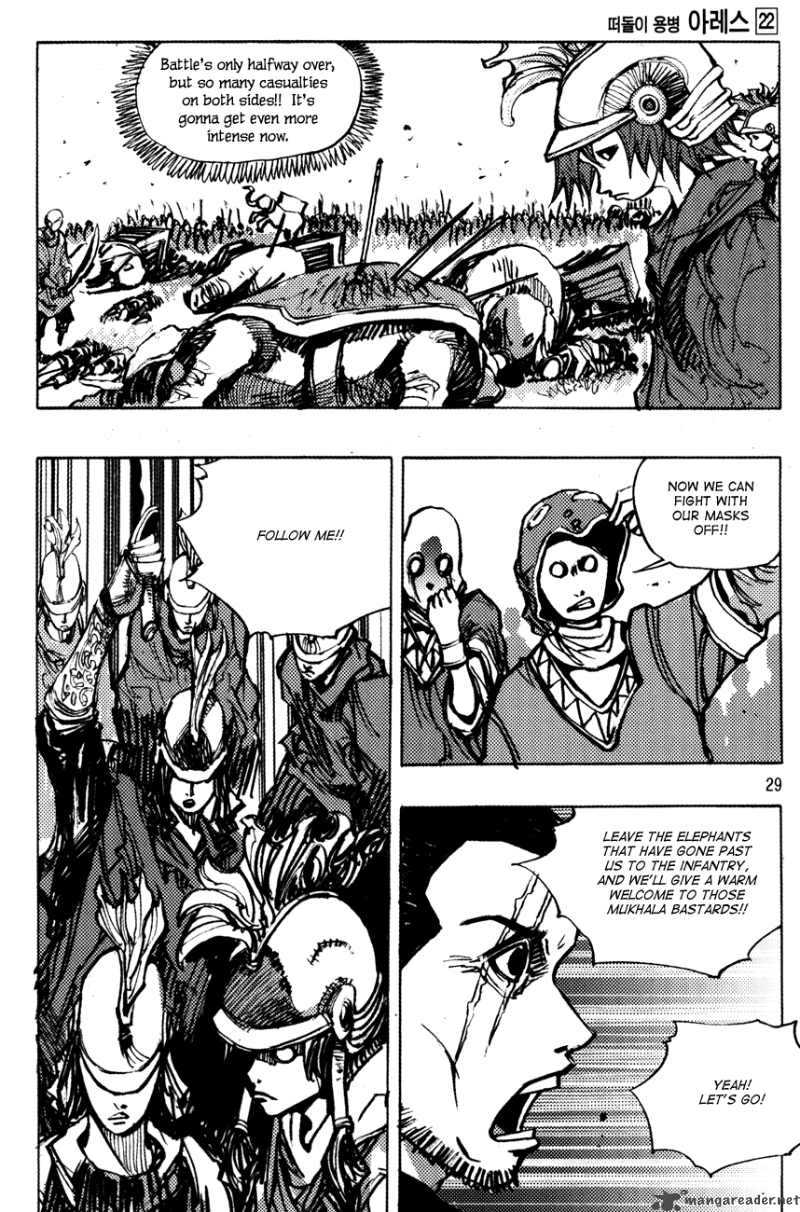 Ares Chapter 155 Page 29