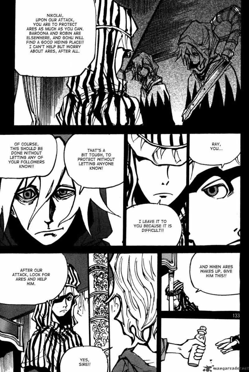 Ares Chapter 187 Page 13