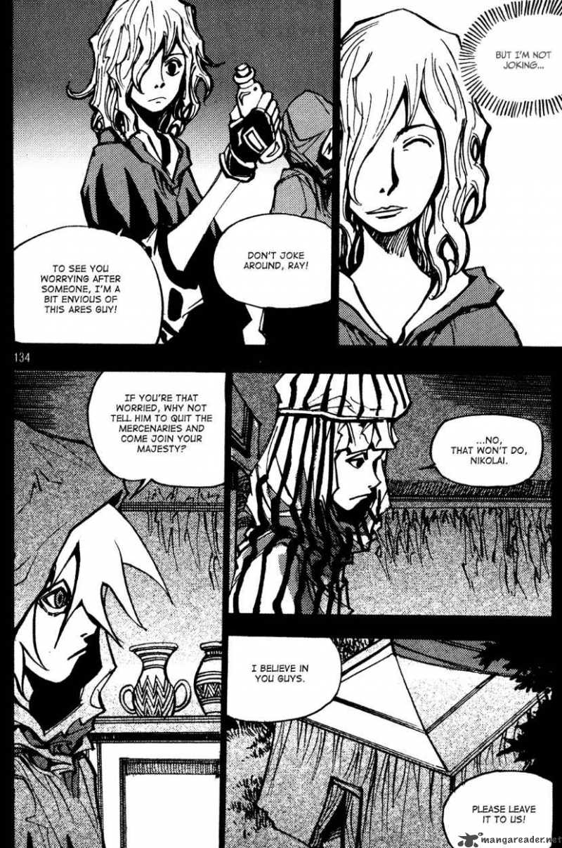 Ares Chapter 187 Page 14