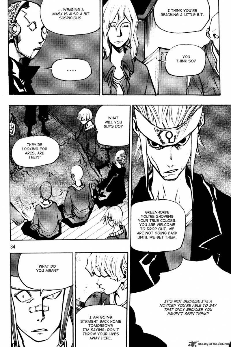 Ares Chapter 190 Page 35