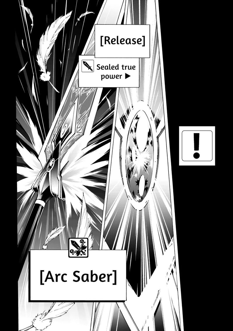 Argate Online Chapter 45 Page 14