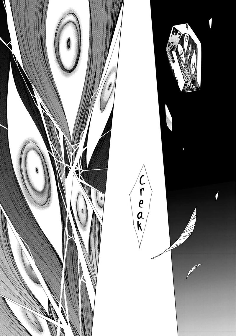 Argate Online Chapter 45 Page 17