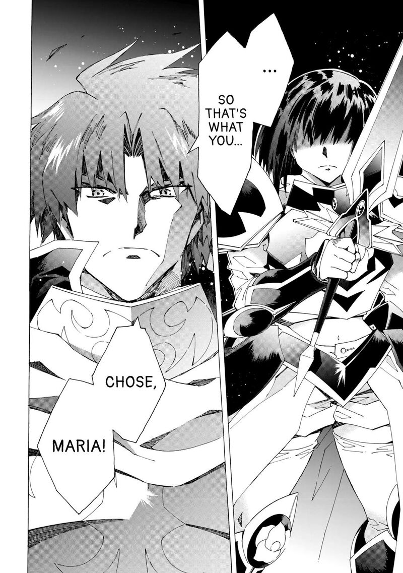 Argate Online Chapter 45 Page 2