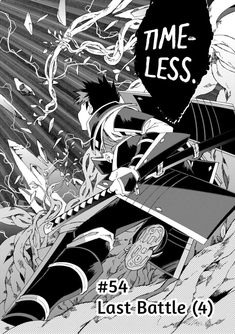 Argate Online Chapter 54 Page 2