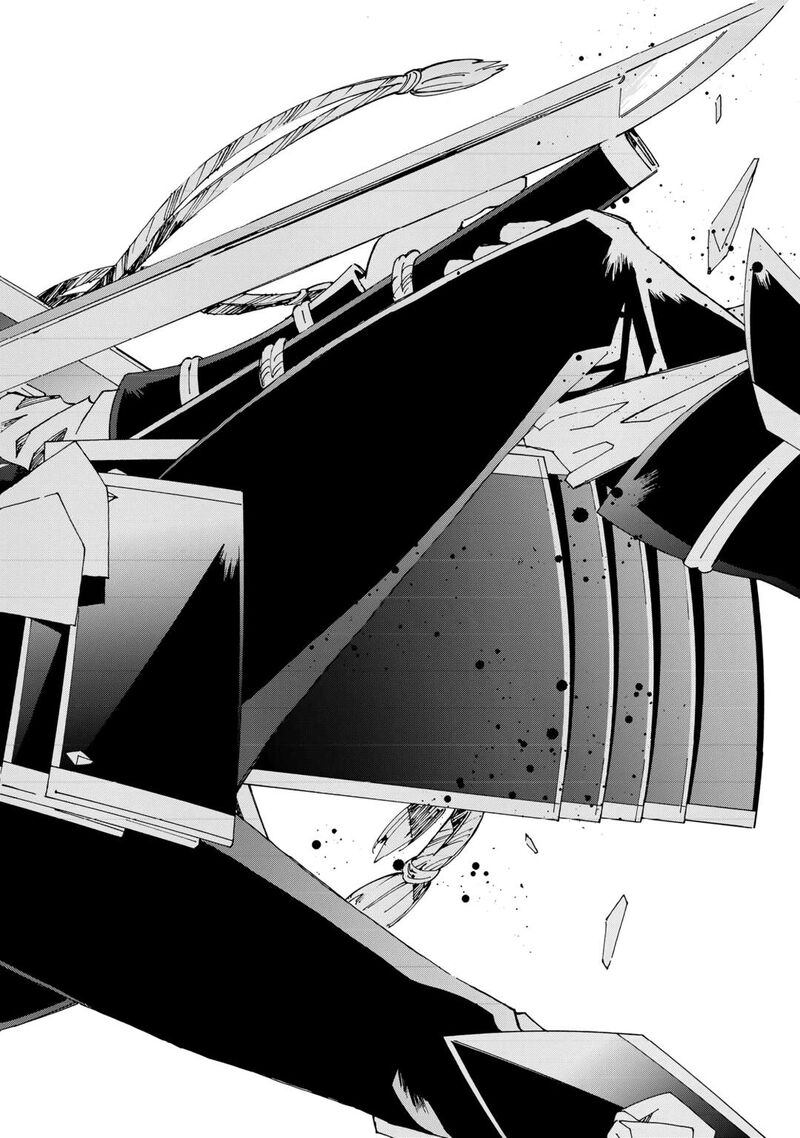 Argate Online Chapter 55 Page 20