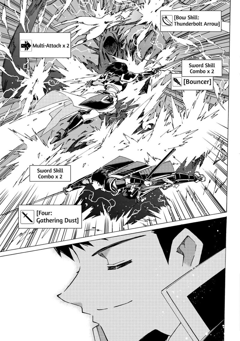 Argate Online Chapter 55 Page 7