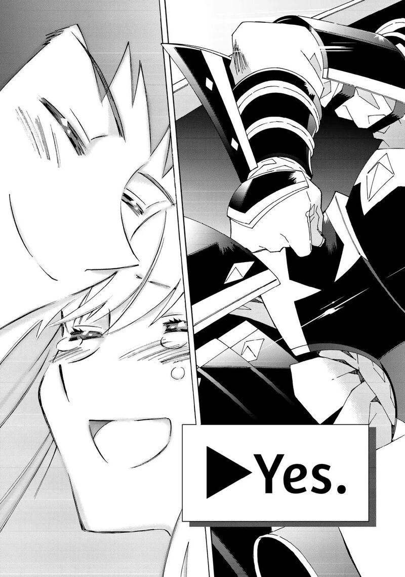 Argate Online Chapter 56 Page 19