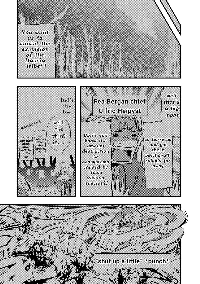 Arifureta Gakuen De Sekai Saikyou Chapter 3 Page 15