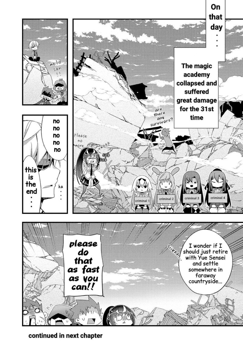 Arifureta Gakuen De Sekai Saikyou Chapter 7 Page 19