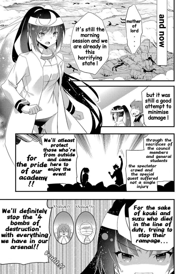 Arifureta Gakuen De Sekai Saikyou Chapter 8 Page 9