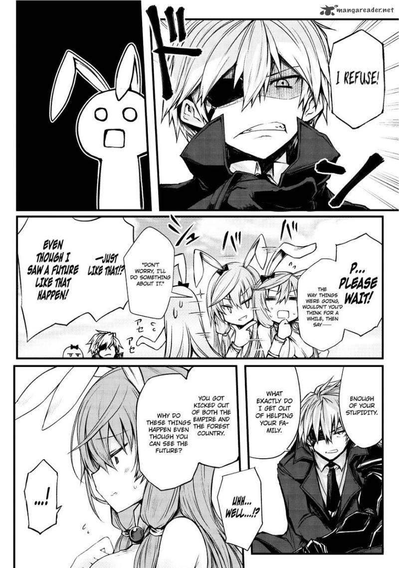 Arifureta Shokugyou De Sekai Saikyou Chapter 15 Page 21