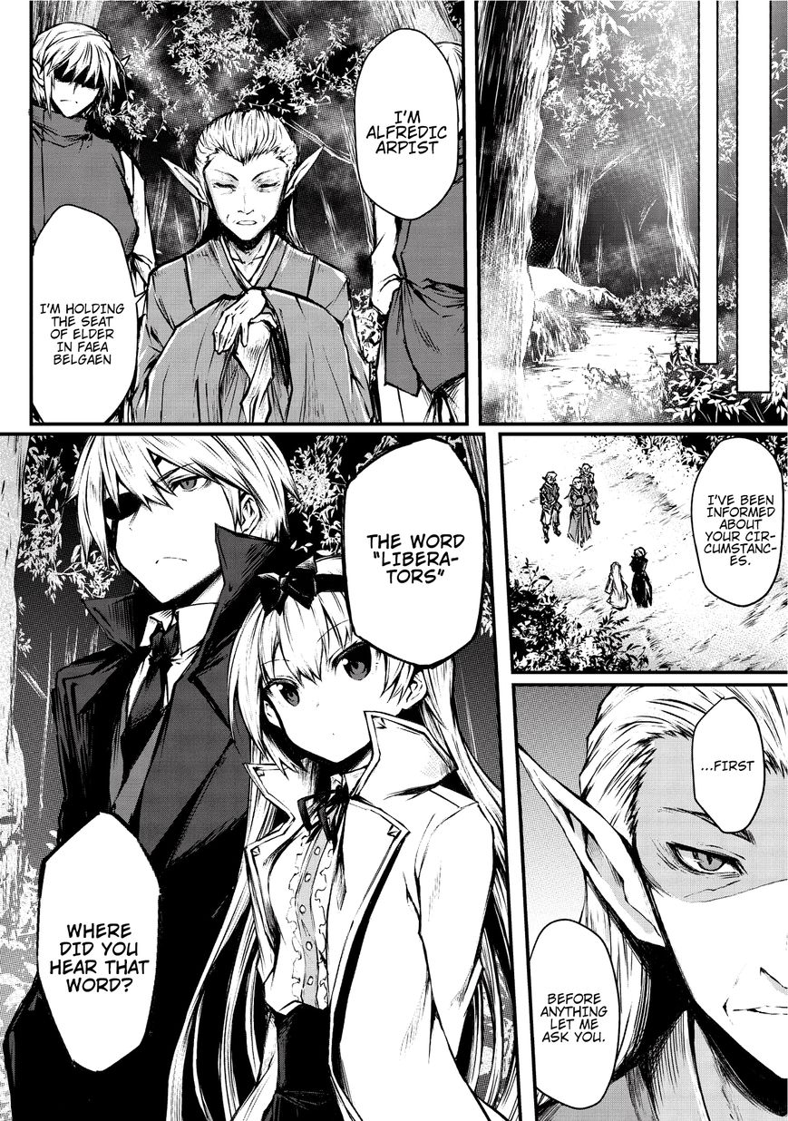 Arifureta Shokugyou De Sekai Saikyou Chapter 17 Page 7