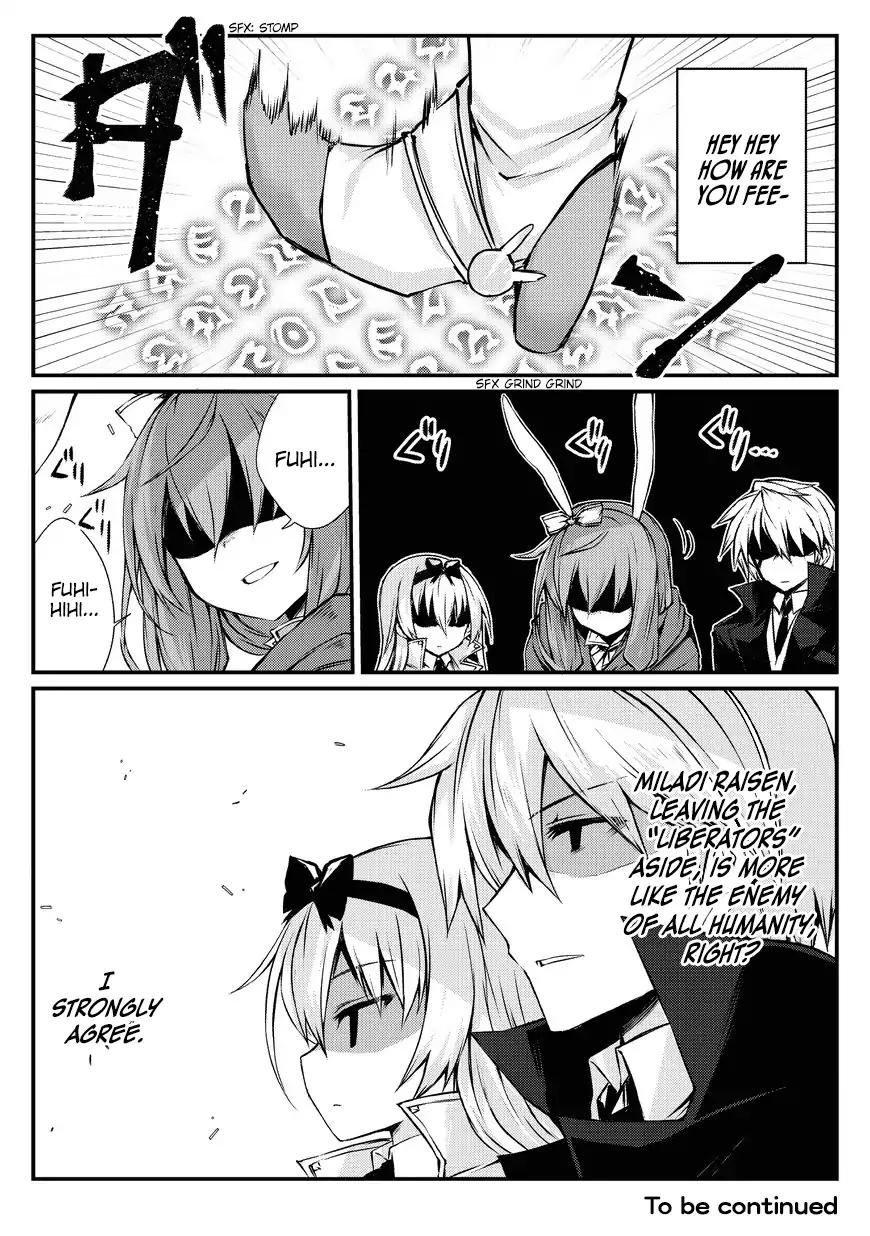 Arifureta Shokugyou De Sekai Saikyou Chapter 21 Page 22