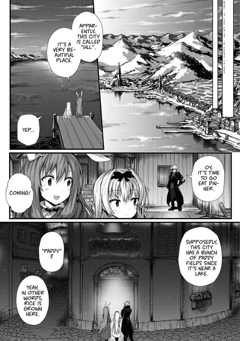 Arifureta Shokugyou De Sekai Saikyou Chapter 29 Page 3