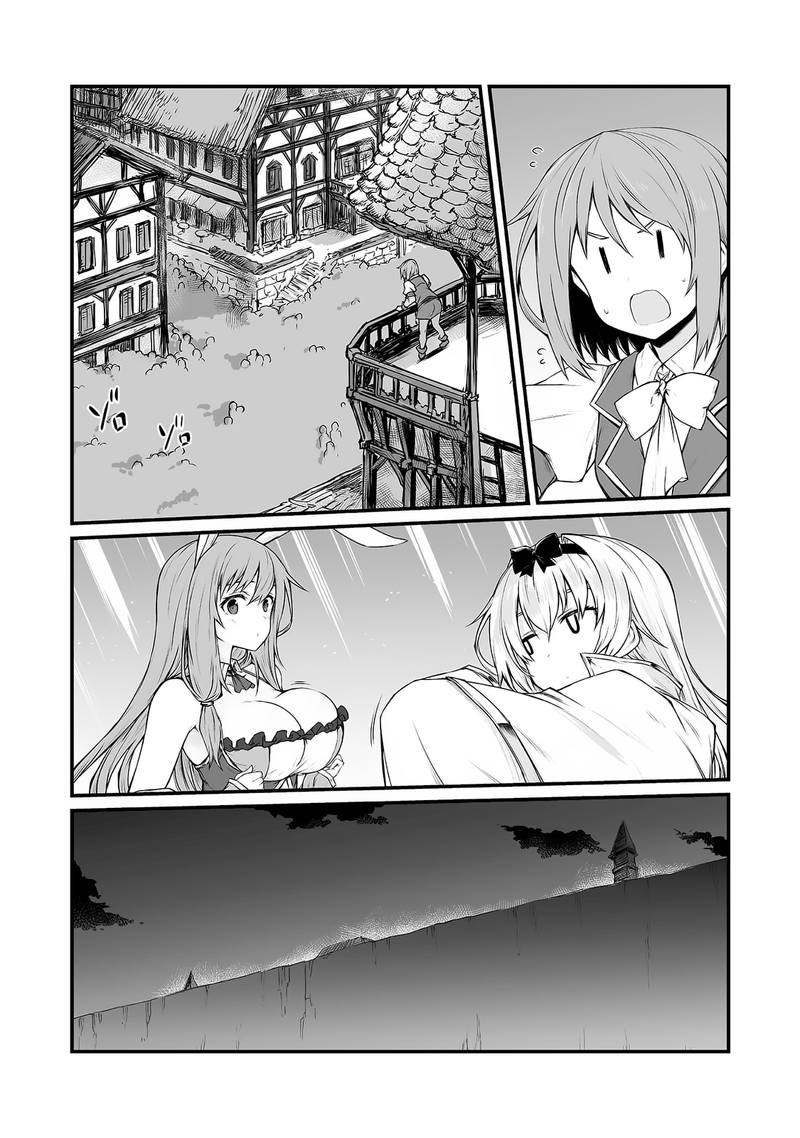 Arifureta Shokugyou De Sekai Saikyou Chapter 33 Page 16