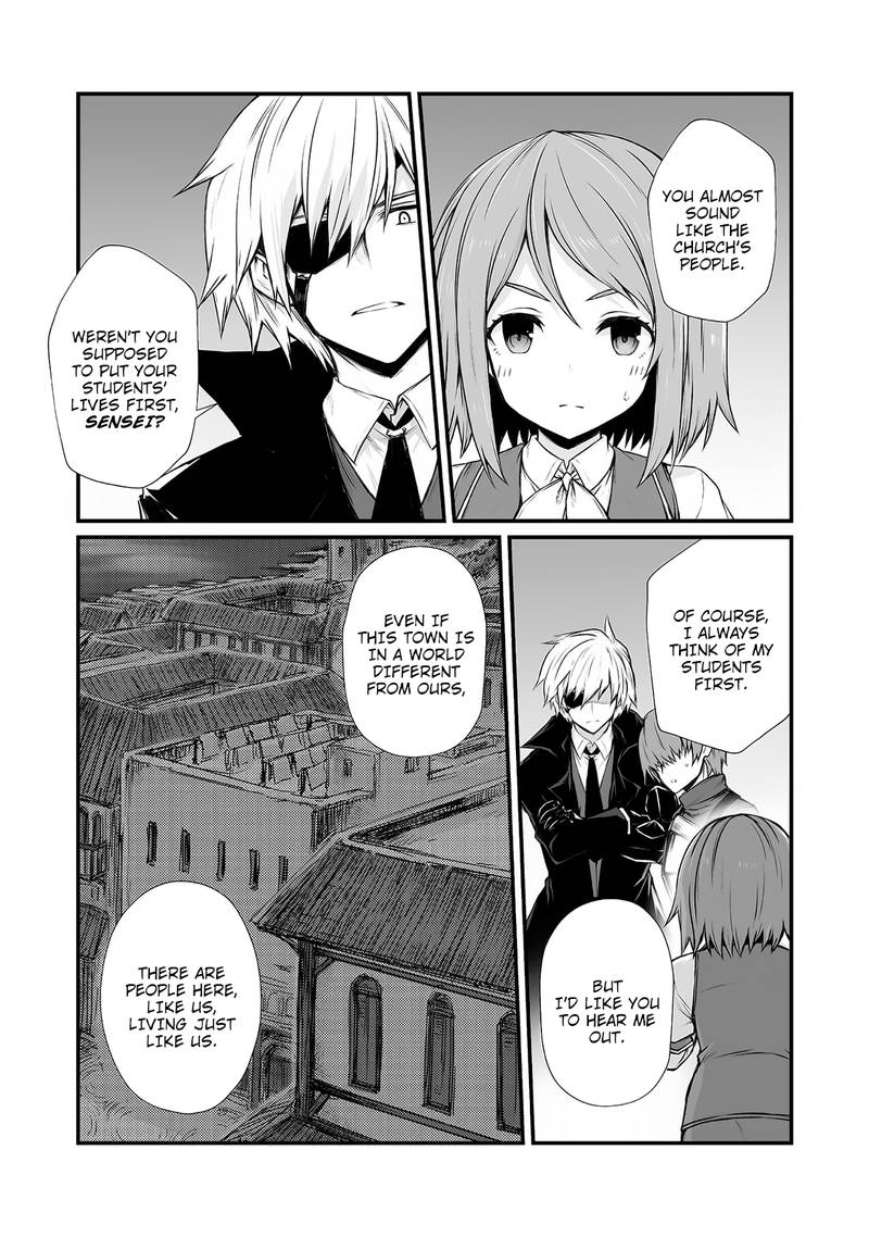 Arifureta Shokugyou De Sekai Saikyou Chapter 33 Page 9