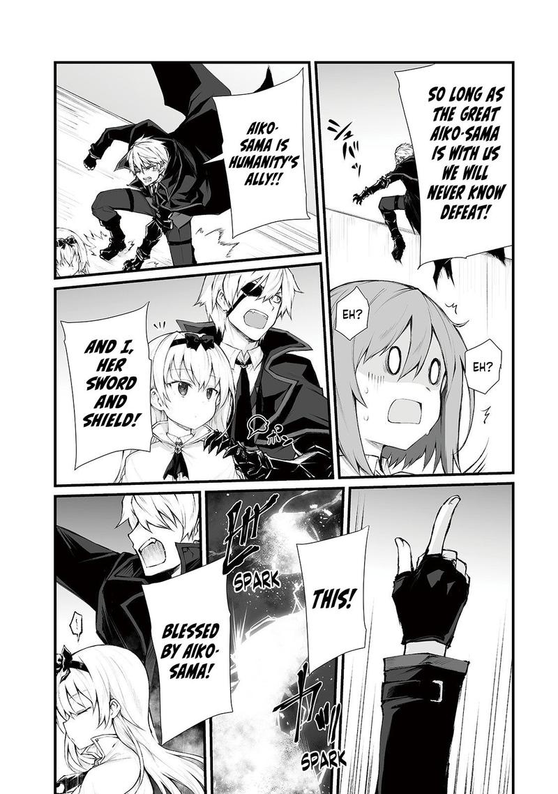 Arifureta Shokugyou De Sekai Saikyou Chapter 34 Page 4