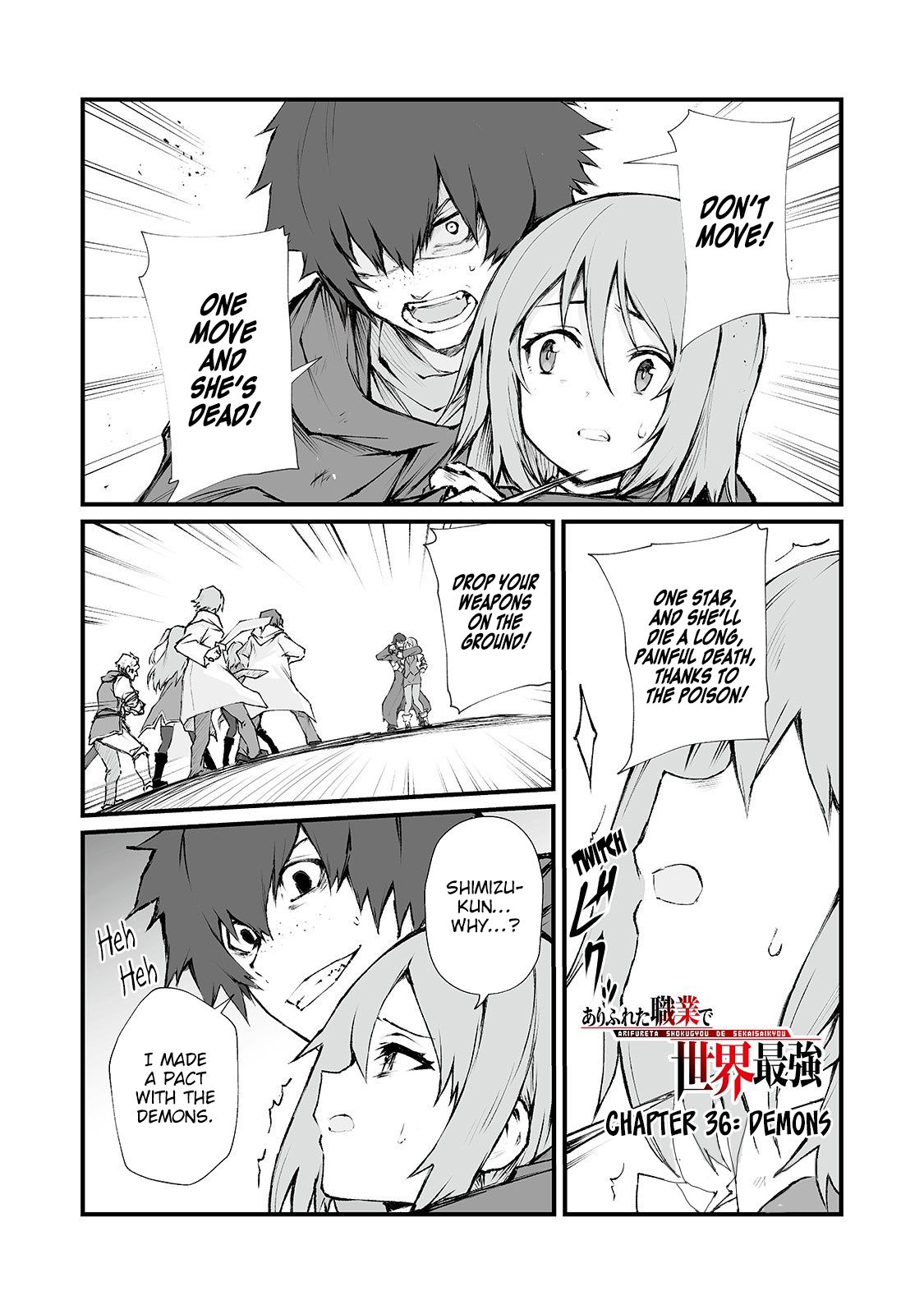 Arifureta Shokugyou De Sekai Saikyou Chapter 36 Page 1