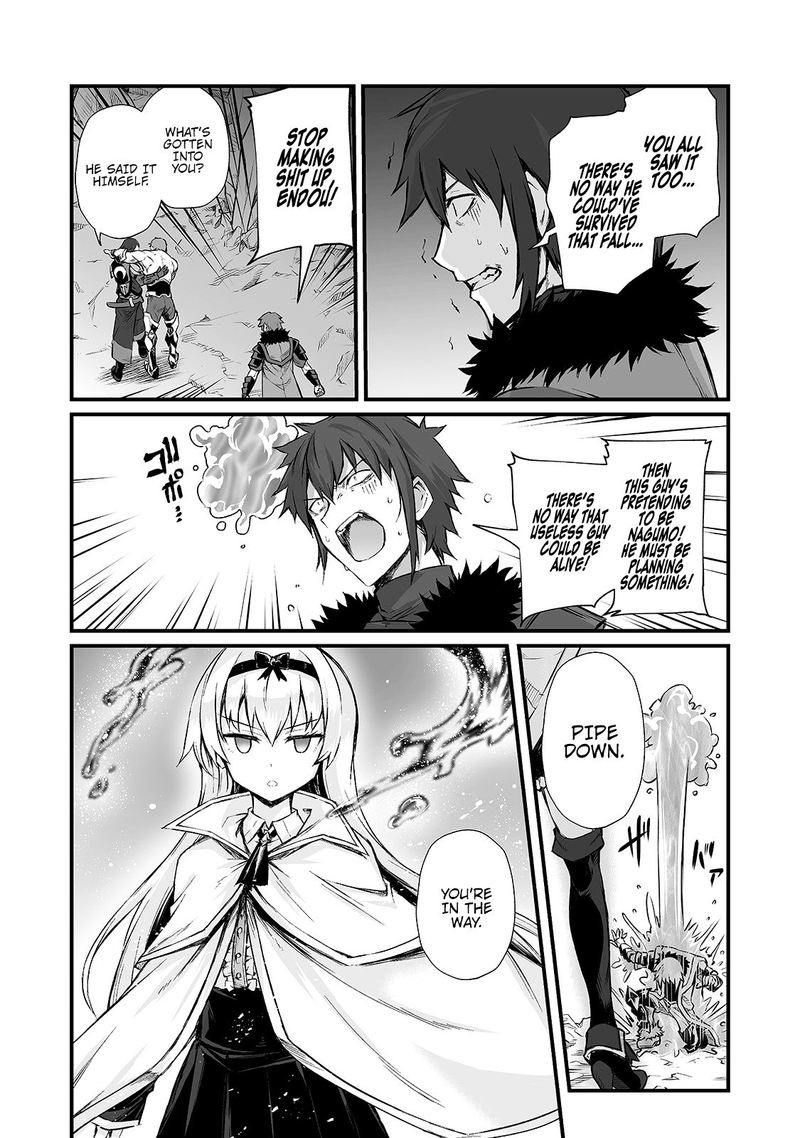 Arifureta Shokugyou De Sekai Saikyou Chapter 45 Page 17