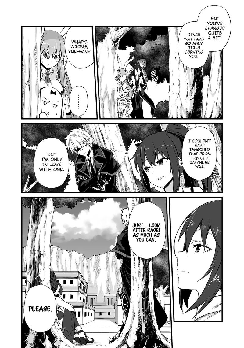 Arifureta Shokugyou De Sekai Saikyou Chapter 48 Page 20