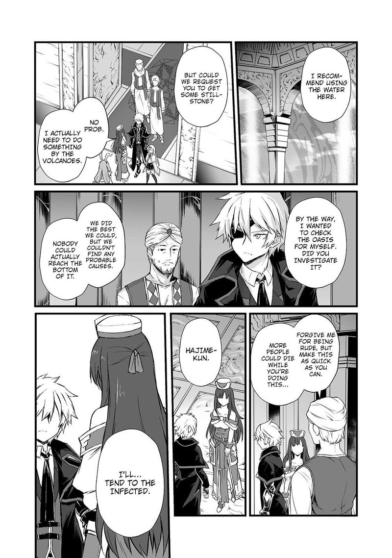 Arifureta Shokugyou De Sekai Saikyou Chapter 50 Page 19