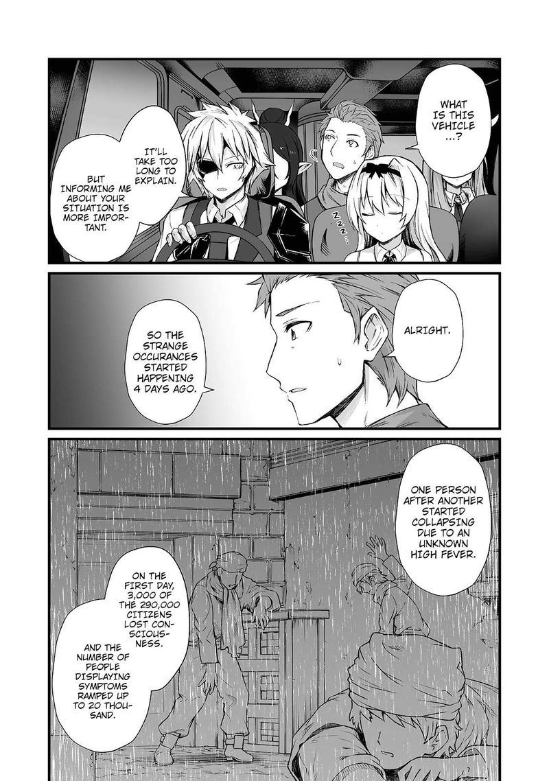 Arifureta Shokugyou De Sekai Saikyou Chapter 50 Page 3