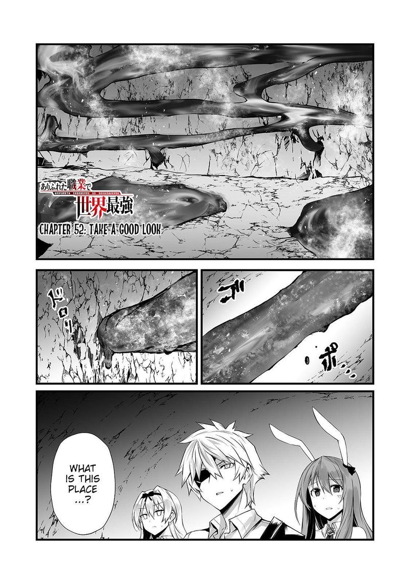 Arifureta Shokugyou De Sekai Saikyou Chapter 52 Page 1