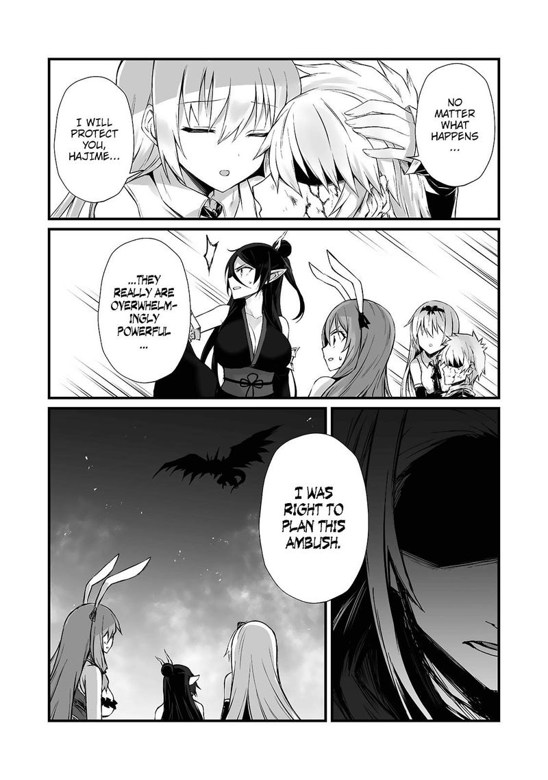 Arifureta Shokugyou De Sekai Saikyou Chapter 54 Page 26