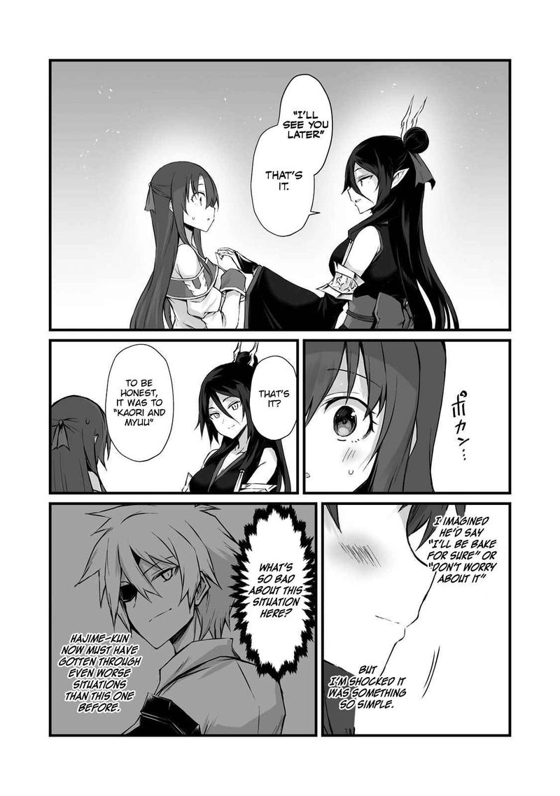 Arifureta Shokugyou De Sekai Saikyou Chapter 57 Page 22