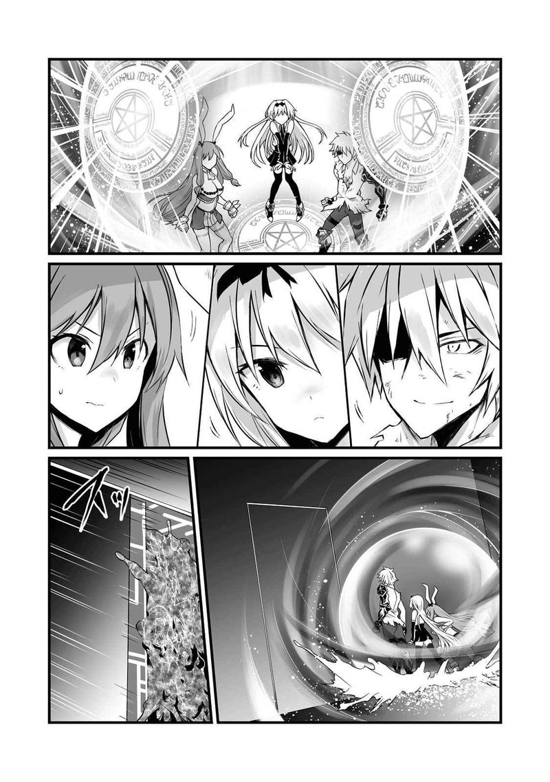 Arifureta Shokugyou De Sekai Saikyou Chapter 57 Page 6