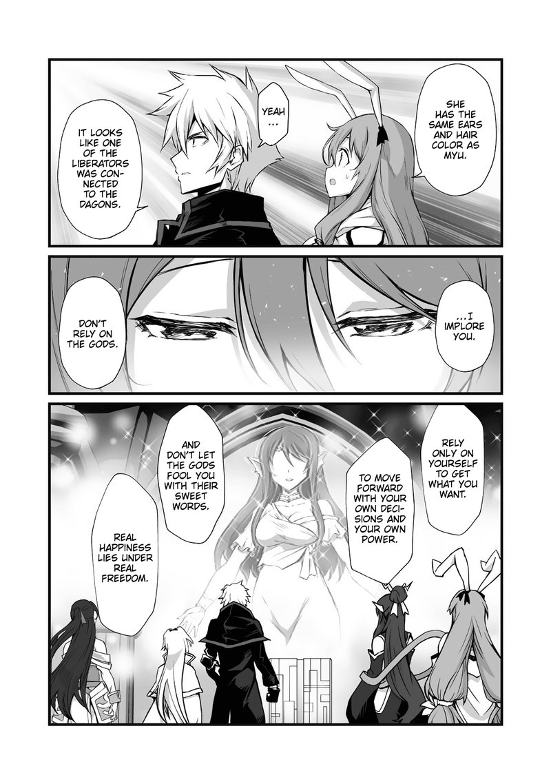 Arifureta Shokugyou De Sekai Saikyou Chapter 64 Page 14