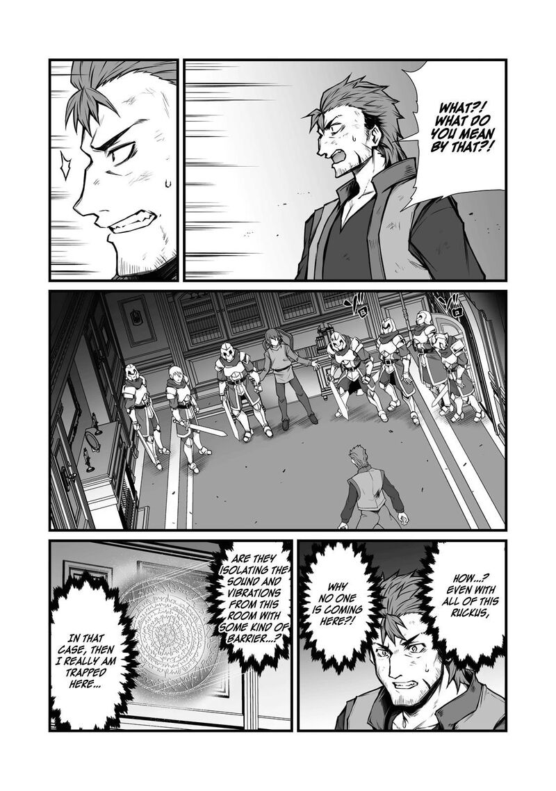 Arifureta Shokugyou De Sekai Saikyou Chapter 68 Page 15
