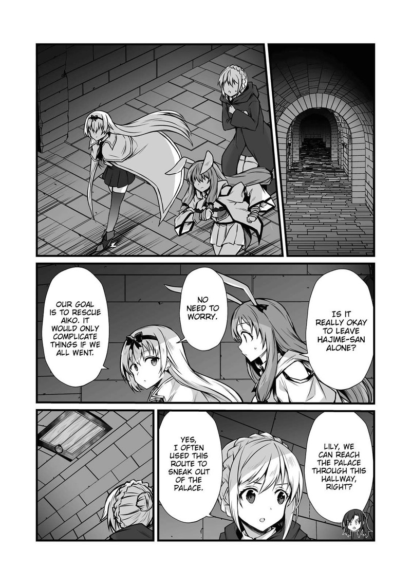Arifureta Shokugyou De Sekai Saikyou Chapter 69 Page 6