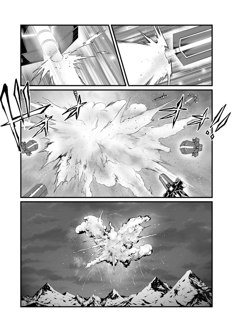 Arifureta Shokugyou De Sekai Saikyou Chapter 75 Page 19