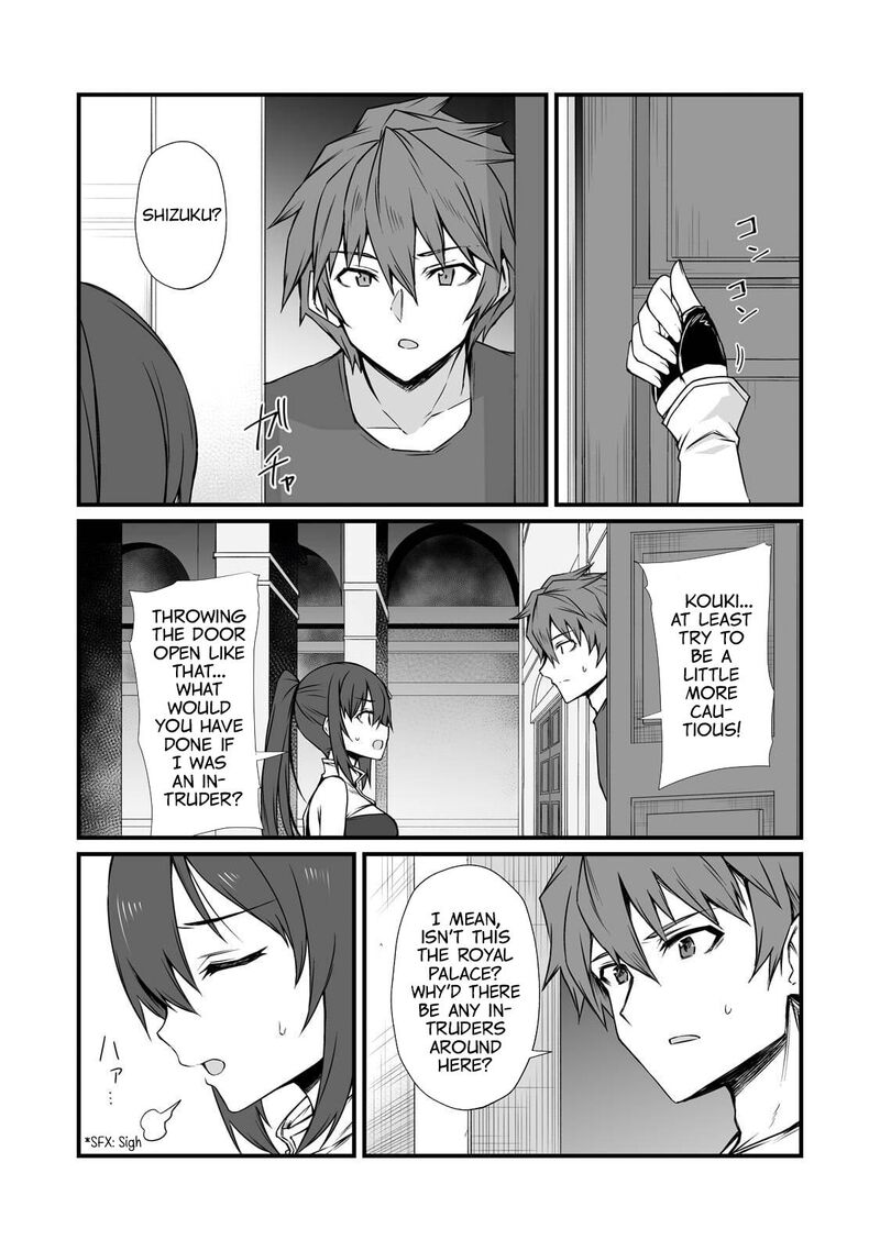 Arifureta Shokugyou De Sekai Saikyou Chapter 77 Page 13