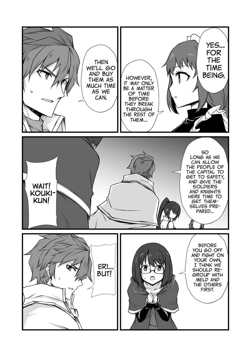 Arifureta Shokugyou De Sekai Saikyou Chapter 77 Page 18