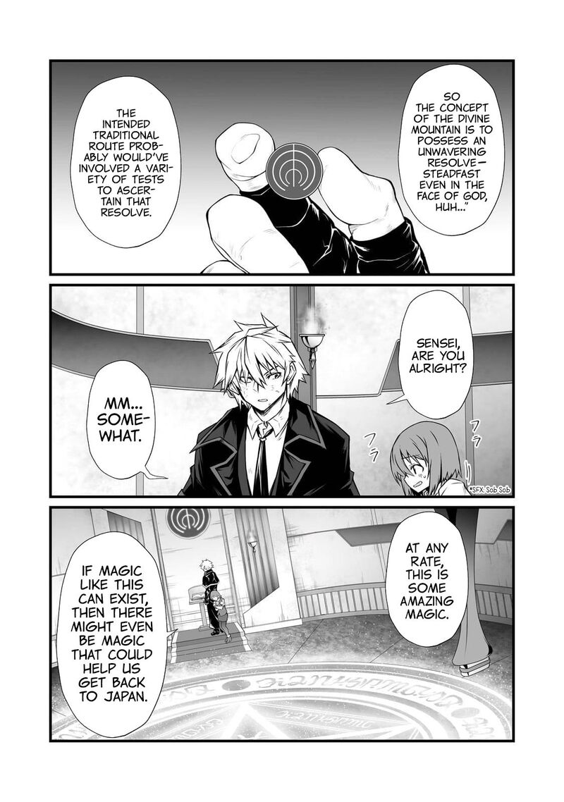 Arifureta Shokugyou De Sekai Saikyou Chapter 77 Page 7