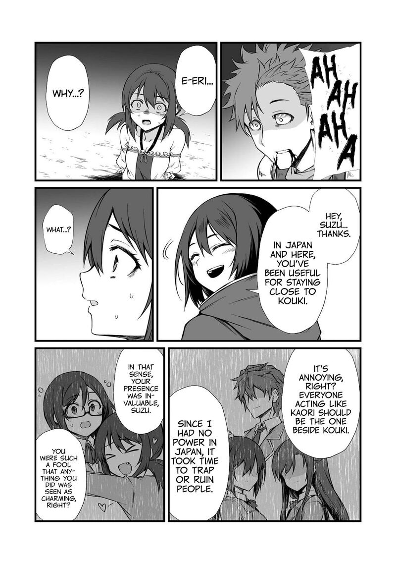 Arifureta Shokugyou De Sekai Saikyou Chapter 78 Page 22