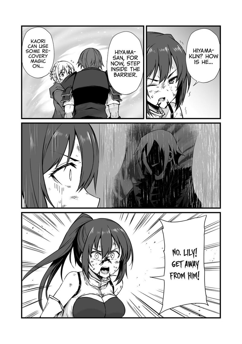 Arifureta Shokugyou De Sekai Saikyou Chapter 79 Page 10