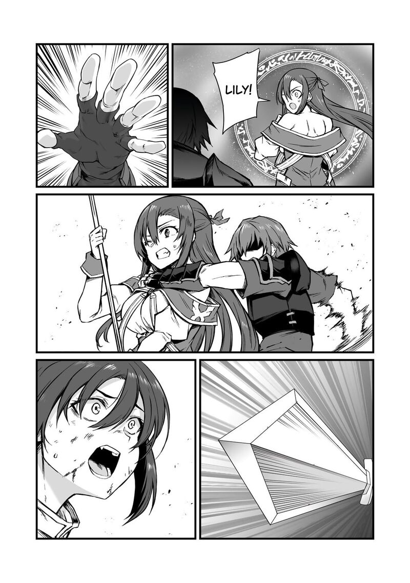 Arifureta Shokugyou De Sekai Saikyou Chapter 79 Page 12