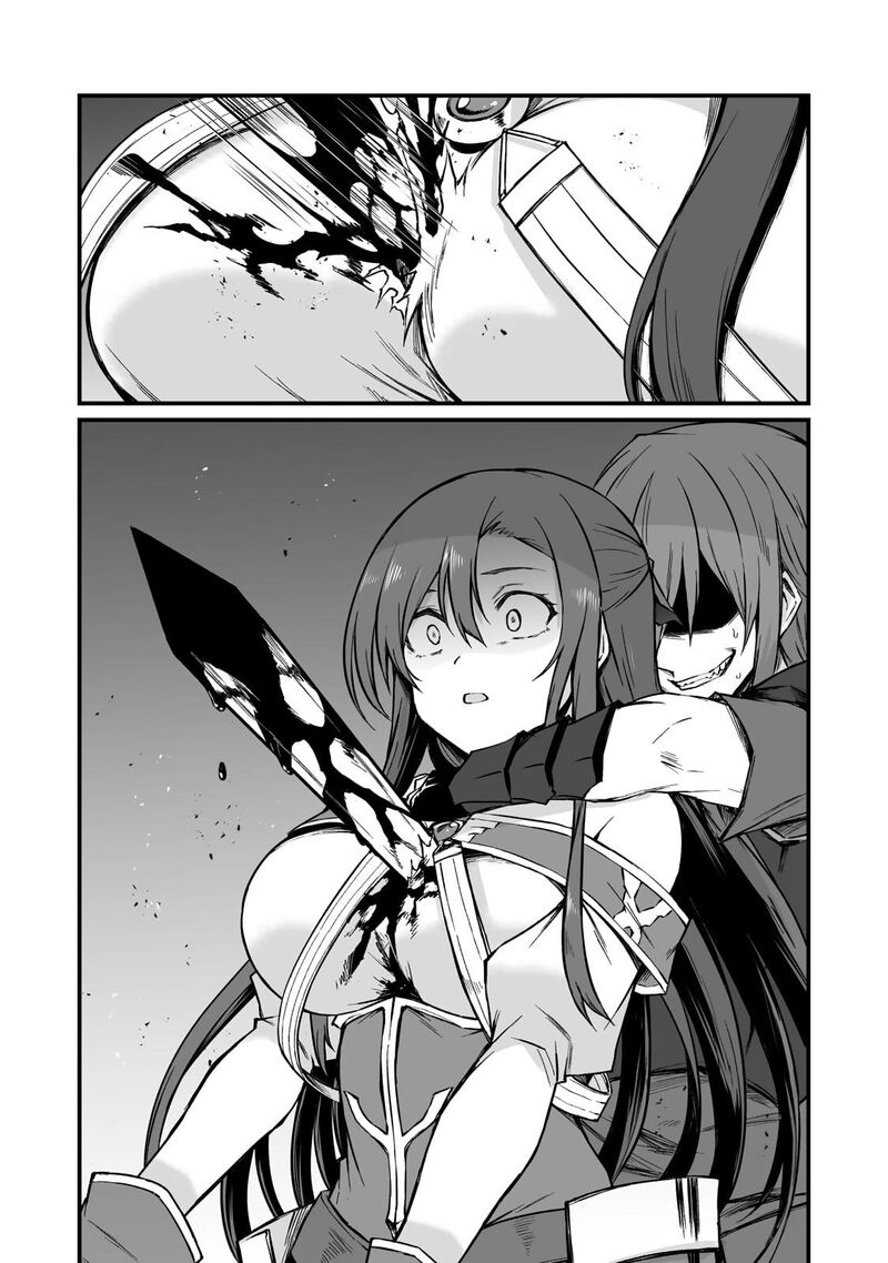 Arifureta Shokugyou De Sekai Saikyou Chapter 79 Page 13