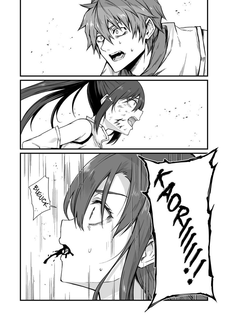 Arifureta Shokugyou De Sekai Saikyou Chapter 79 Page 14