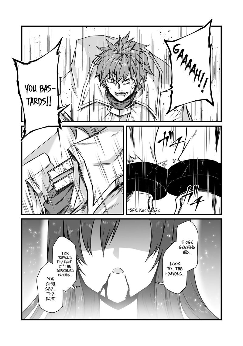 Arifureta Shokugyou De Sekai Saikyou Chapter 79 Page 16