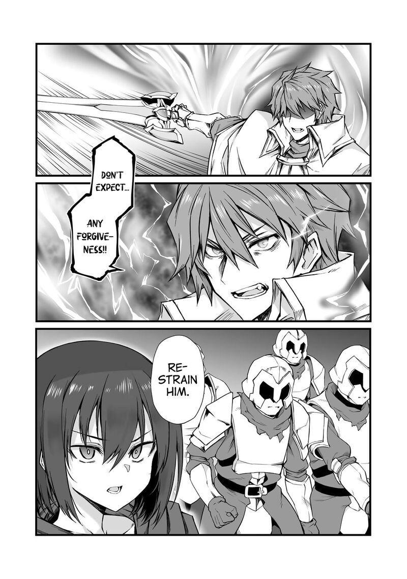Arifureta Shokugyou De Sekai Saikyou Chapter 79 Page 22