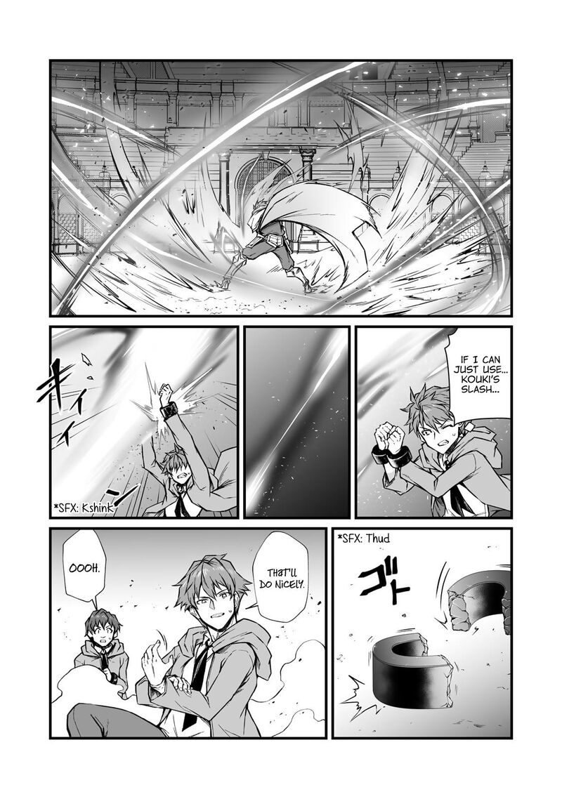 Arifureta Shokugyou De Sekai Saikyou Chapter 79 Page 24