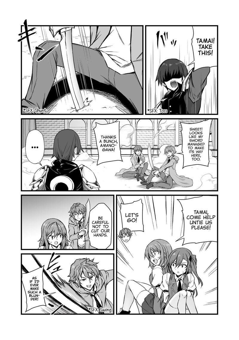 Arifureta Shokugyou De Sekai Saikyou Chapter 79 Page 25