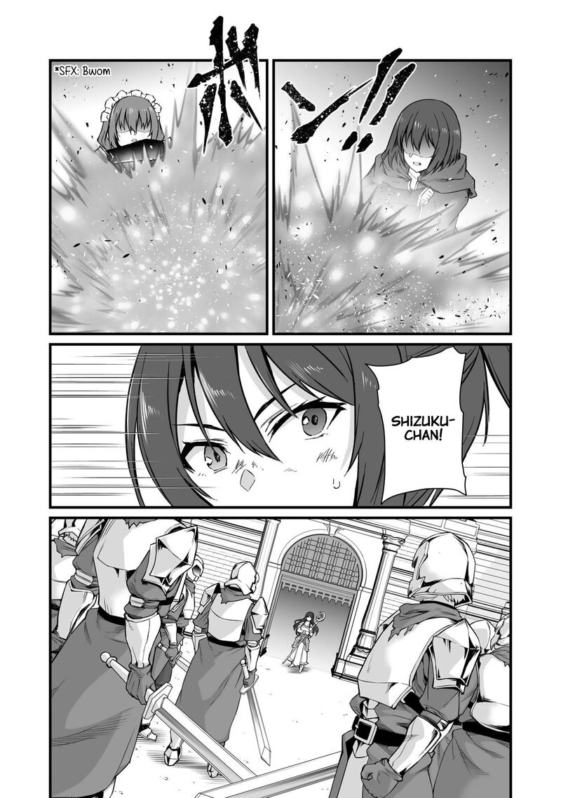 Arifureta Shokugyou De Sekai Saikyou Chapter 79 Page 3