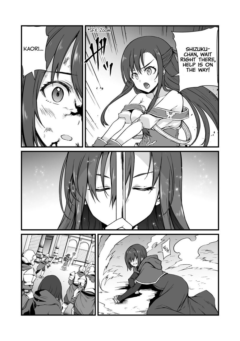 Arifureta Shokugyou De Sekai Saikyou Chapter 79 Page 5